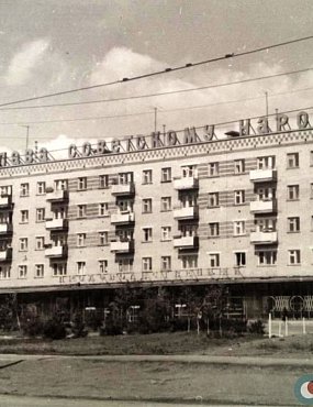 «Комсомольские группы для выявления наркоманов»: как в Орске эпохи застоя боролись с новой бедой
