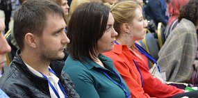 В Оренбурге состоялась вторая Евразийская Digital-конференция
