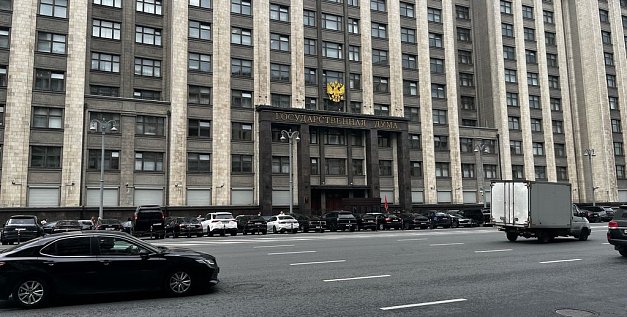Здание Госдумы РФ