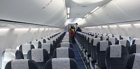Самолет авиакомпании «Россия»