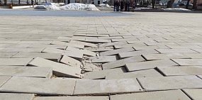 На набережной Урала в Оренбурге заменят испорченную плитку и частично резиновое покрытие 
