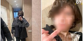 Подросток. Источник: ТГ-каналы Baza и SHOT
