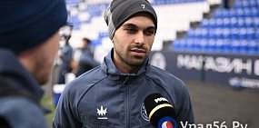 Эмирджан Гюрлюк