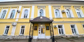 ГКБ №2 Оренбурга