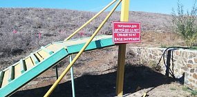 В Гае директора «Маленькой Швейцарии» суд отправил в колонию на 1 год 