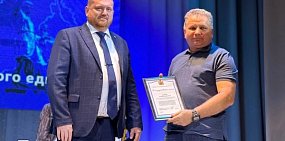 Сотрудники РВК-Орск отмечены благодарственными письмами