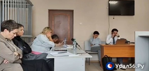 На заседании 18.09.2025