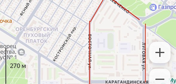 В Восточном районе Оренбурга на день отключат отопление и горячую воду