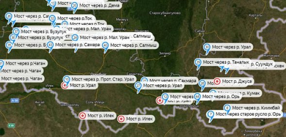 Паводок-2022: Список закрытых для движения и затопленных мостов Оренбургской области 3 апреля