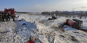 Разлив нефтепродуктов в Оренбургской области: прокуратура держит ситуацию на контроле 