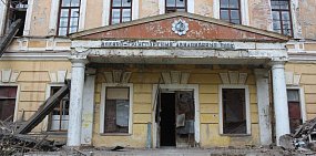 В 2025 году в Оренбурге начнется реставрация Гагаринской летки стоимостью почти 300 млн рублей