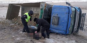 На месте ДТП. Источник: УМВД России по Оренбургской области