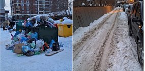 Обстановка в одном из дворов Оренбурга. Источник: Читатели Урал56.Ру