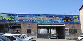 Оренбург снова оказался за бортом федерального проекта «Модернизация пассажирского транспорта в городских агломерациях»