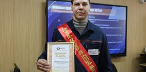 На Медногорском МСК определили лучшего слесаря