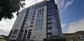 Здание арбитражного суда Оренбургской области