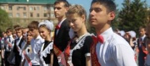 В Орске состоялся «Весенний Бал — 2016»