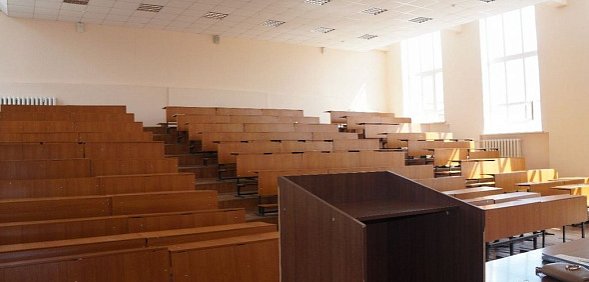 В аудитории. Фото из архива