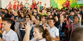 Ребята на отдыхе в лагере в Орске. Фото из архива