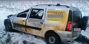 В Новосергиевском районе «Ларгус», выполняющий междугородние перевозки, улетел в кювет: 4 человека пострадали 