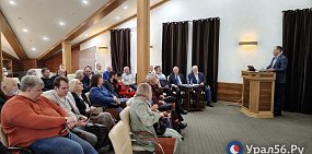 «Проект грубо нарушает законодательство». Архитекторы и ученые выступили против строительства ЖК на набережной Урала в Оренбурге