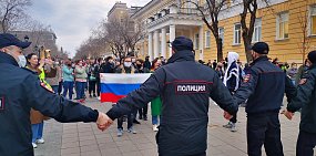 NOIZE, Цой и хороводы: В Оренбурге и Орске прошли несогласованные акции протеста (фото и видео)