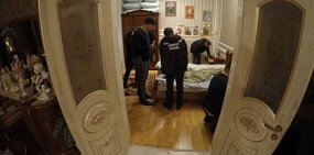 Расследование преступления 