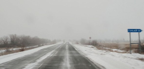 На трассах востока Оренбургской области метель 