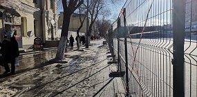 На месте Атриума в Оренбурге будет создано хипстерское общественное пространство