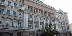 Администрация Оренбурга. Фото из архива
