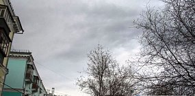 Пасмурная погода в Орске