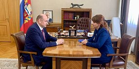 Вице-губернатором – заместителем председателя правительства Оренбургской области по соцполитике стала Лариса Боярская 