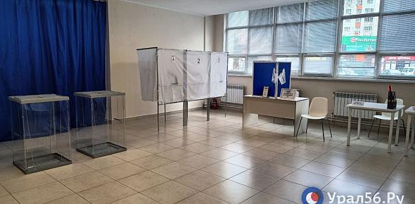 Кто не дошел до бюллетеня: в Оренбурге не зарегистрированы девять кандидатов на выборы в Горсовет