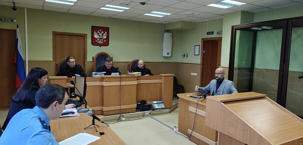 Во время заседания 8 апреля 2025 года