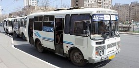 Жители поселка Кушкуль собрали более 1000 подписей за продление двух маршрутов, но власти решили иначе