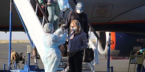 Тест на коронавирус 