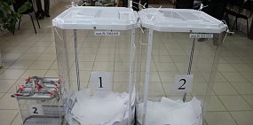 Известны имена еще двух возможных кандидатов на пост губернатора Оренбургской области