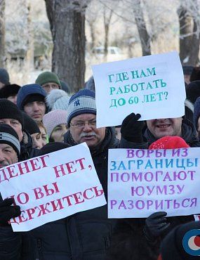 «Кладбище орских заводов»: В Сети появился спецрепортаж