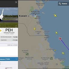 Данные сервиса Flightradar