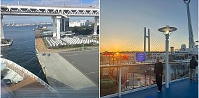 Фото с судна. Источник: Личные архивы жительницы Орска