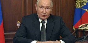 Владимир Путин. Источник: ТГ-канал Кремля