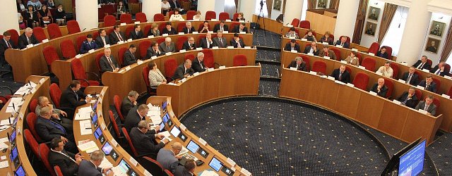 Заседание Законодательного Собрания Оренбургской области 