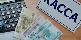 В «Росводоканал Оренбург» назвали лучших абонентов месяца
