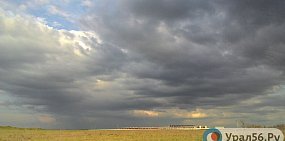 Какая погода ждет жителей Оренбурга и Орска в конце недели?