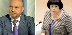 ЛДПР не будет выдвигать своего кандидата на выборы губернатора Оренбургской области