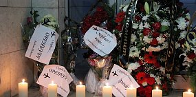 11 февраля 2021 года — три года со дня крушения самолета Ан-148 в Подмосковье