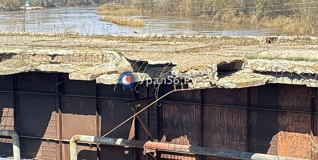 Старый мост через Сакмару в Оренбурге должны были демонтировать еще года назад. Когда подрядчик начнет работы?