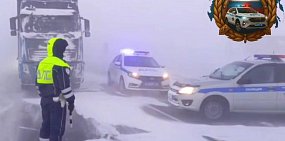 Трасса в районе Медногорска. Источник: Госавтоинспекция