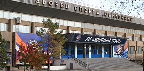 Болельщики не смогут парковаться возле ДС «Юбилейный» во время хоккейных матчей