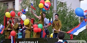 Участники парада в честь Дня Победы в Орске, фото из архива